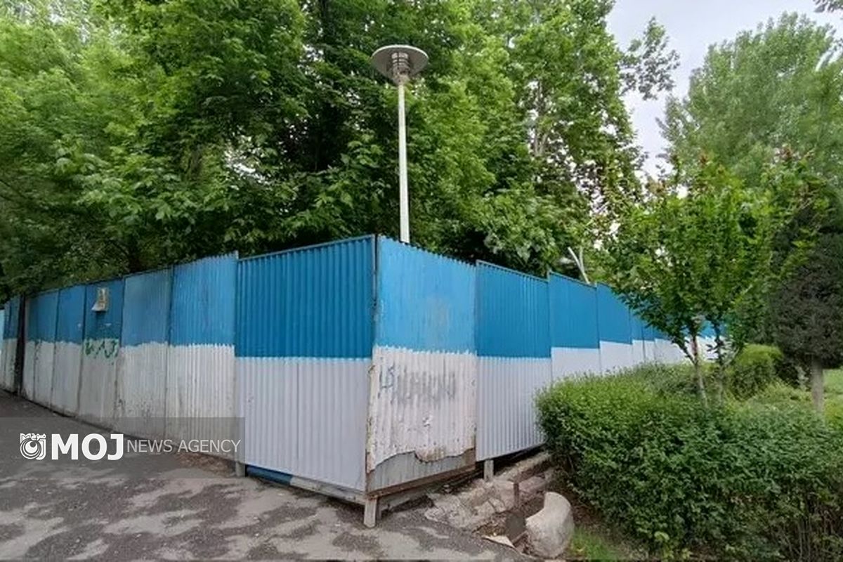 حصارکشی پارک لاله