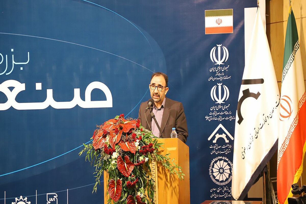 استاندار خراسان رضوی