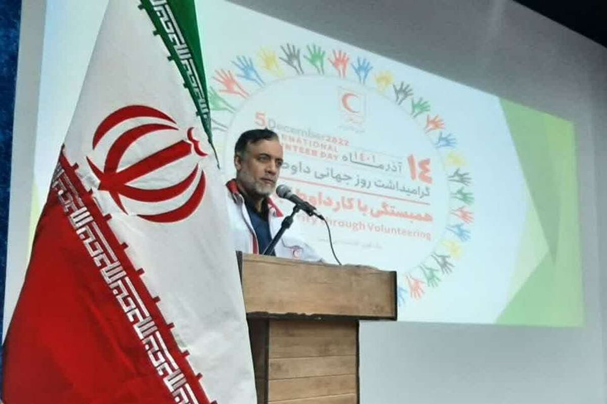 مدیر هلال احمر اصفهان