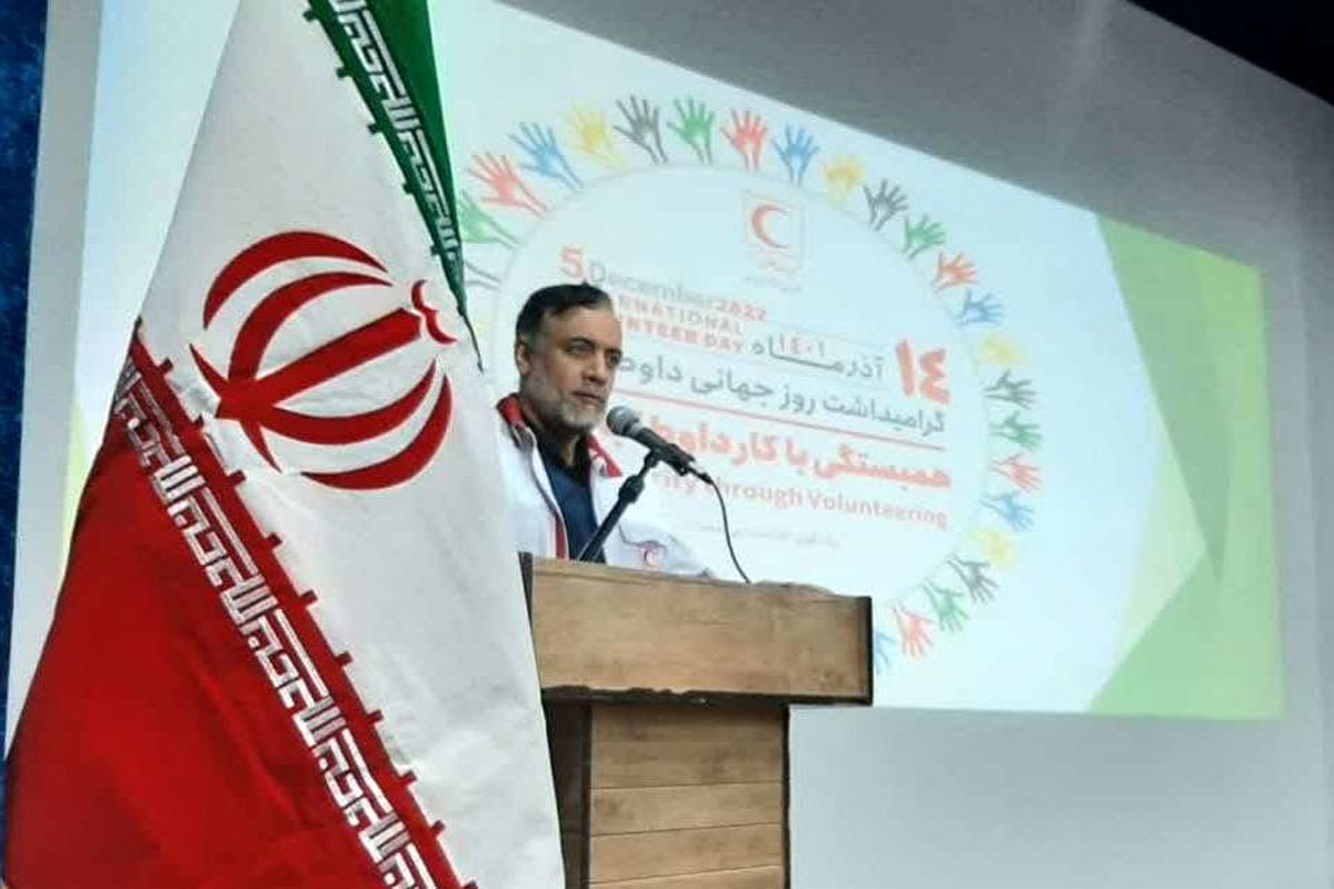 مدیر هلال احمر اصفهان