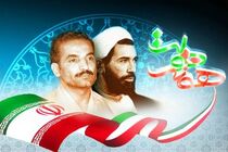 افتتاح 3 اقامتگاه سنتی و بومگردی در کاشان 