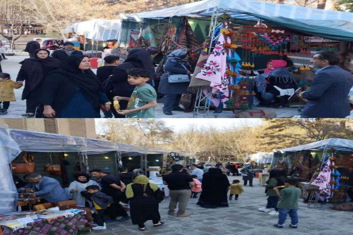 نمایشگاه روستا آباد