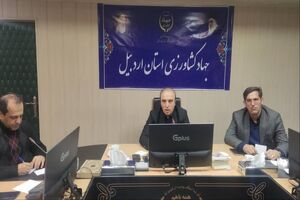  تأمین مالی واحدهای اقتصادی استان اردبیل بعد از تعطیلات انجام می‌شود/استان اردبیل جزو ۵ استان مهمان پذیر کشور است