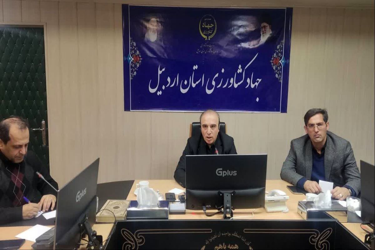 بهروز حلیلی معاون اقتصادی استاندار اردبیل