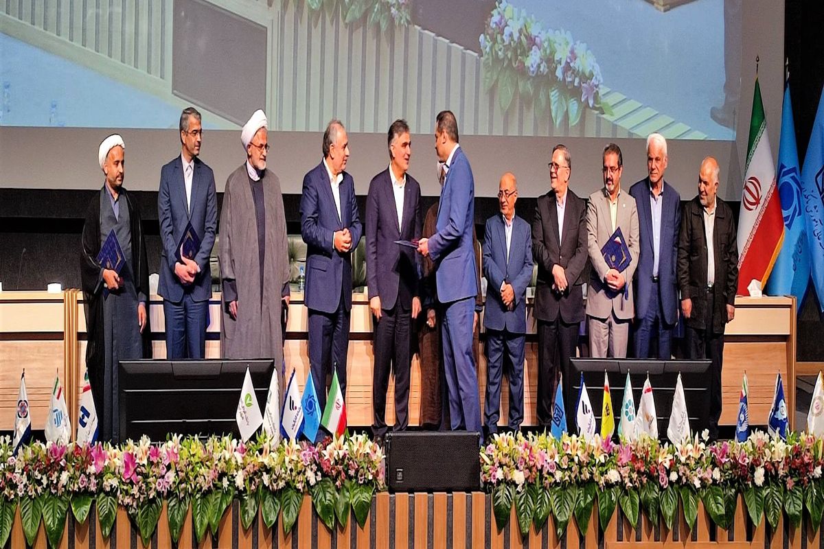 بانک پارسیان