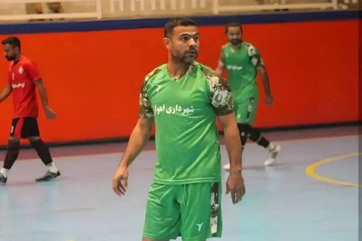 فرید نمازی