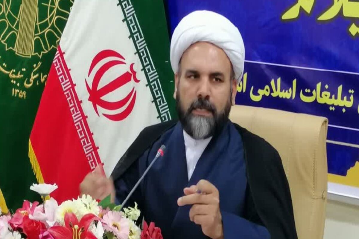 چراغی پور