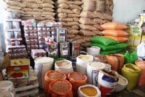 بیش از ۲۵۰ هزار تن کالاهای اساسی در انبارهای بازرگانی دولتی نگهداری می‌شود