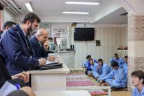 آزادی تعدادی از بازداشتی‌های زیر 18 سال کانون اصلاح و تربیت تهران در ناآرامی‌های اخیر 