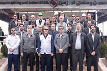 مدیرعامل ایمپاسکو و مدیران ایمیدرو در گهرزمین؛ بررسی میدانی عملیات استخراج