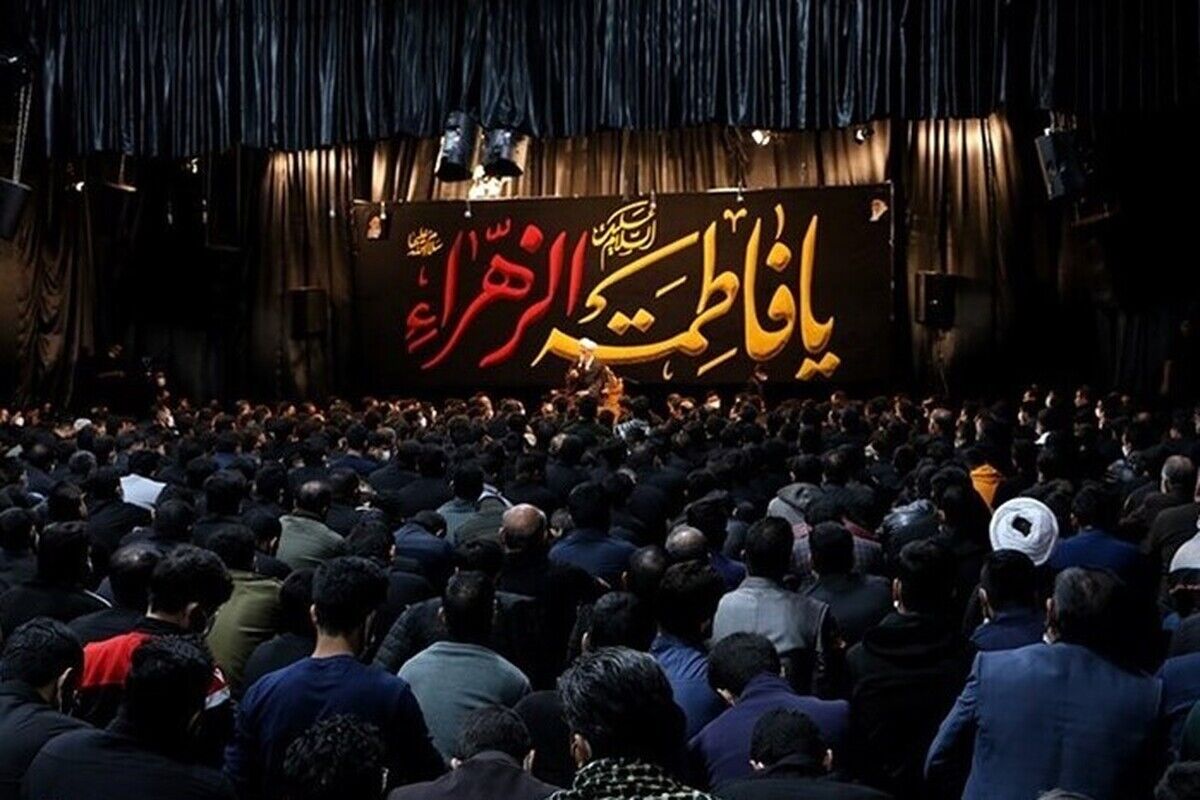 عزاداران فاطمی 