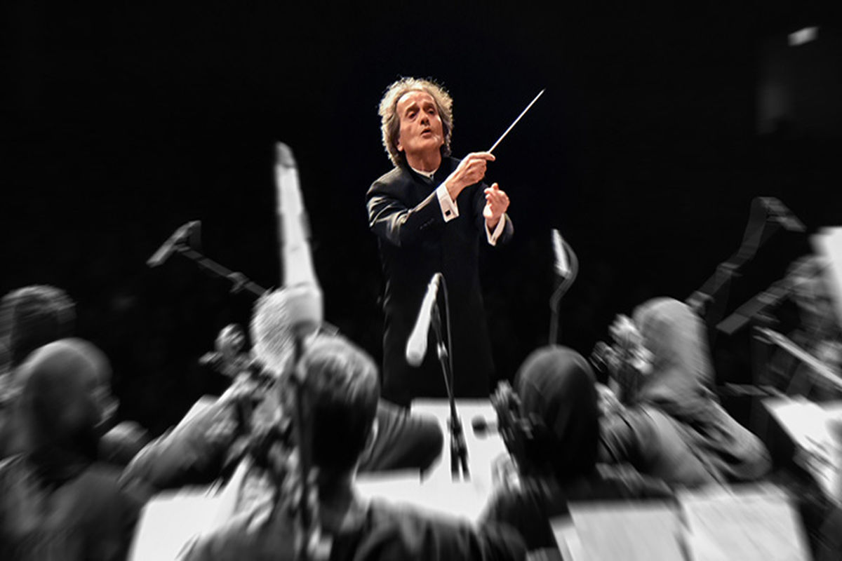 ارکستر سمفونیک تهران