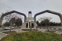  ۱۲ پرسنل آرامستان بهشت معصومه(س)‌قم به کرونا مبتلا شدند