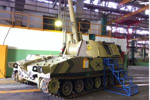 رونمایی از توپ ۱۵۵ میلیمتری با رنگ آمیزی و استتار جدید