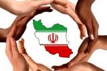 عبور از بحران تنها با وحدت ملی ممکن است