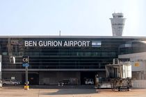 نیروهای مسلح یمن به ناو «هری ترومن» حمله کردند