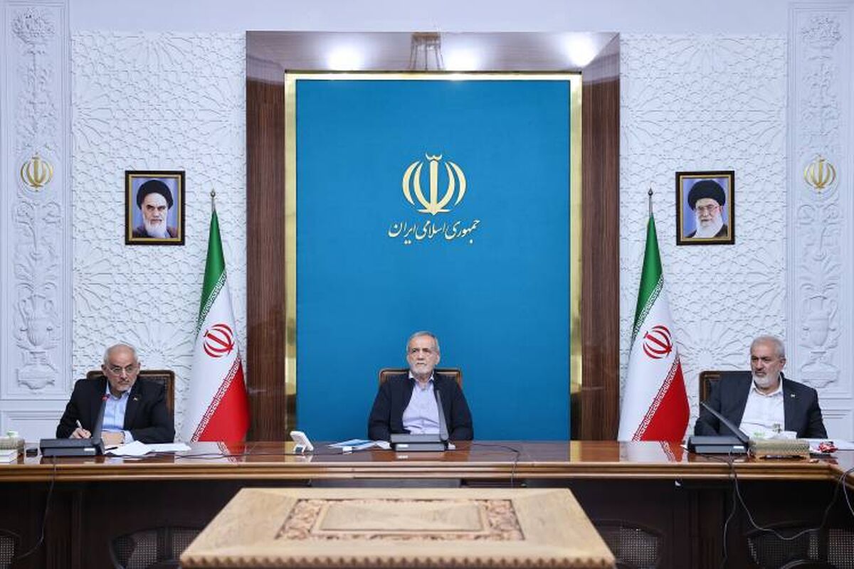 پزشکیان