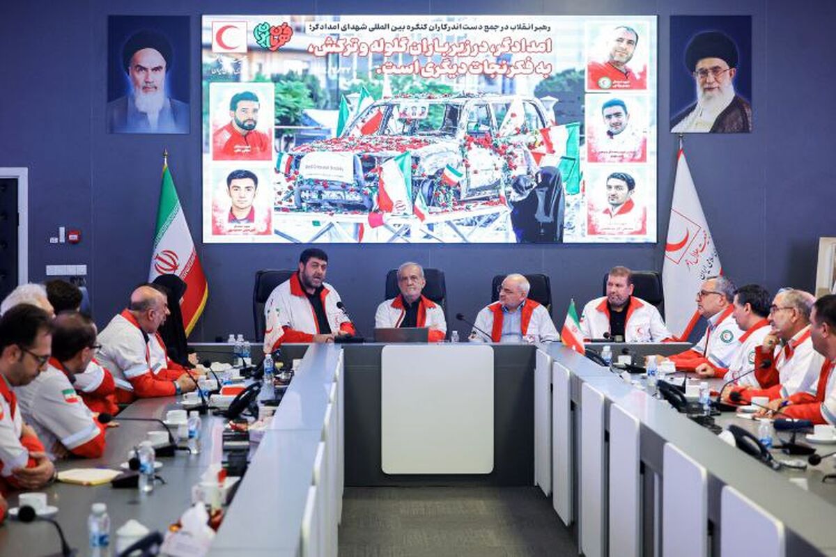 پزشکیان