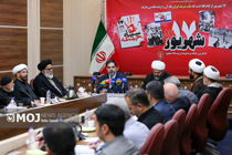 نشست خبری بزرگداشت شهدای ۱۷ شهریور