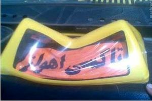 خوزستان این هفته نیز "سوزان" است