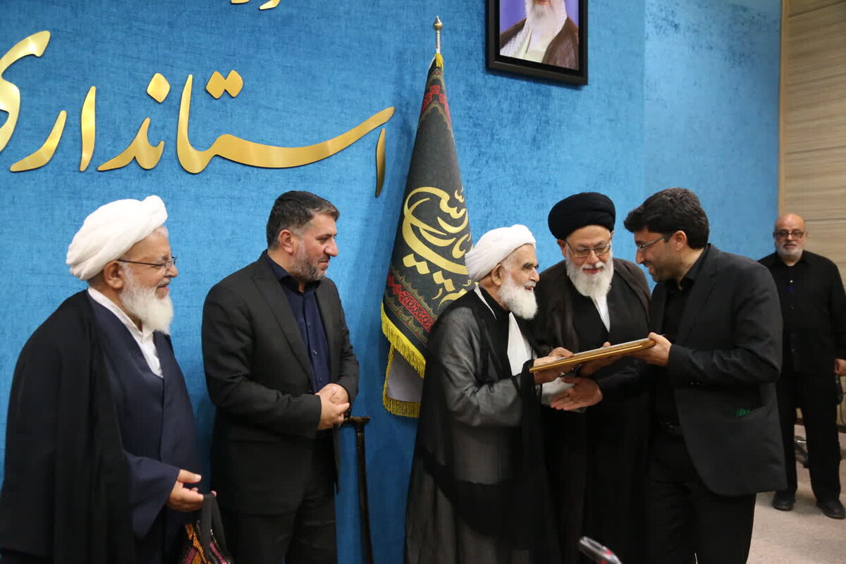 دبیرخانه بین المللی یزد حسینیه ایران 