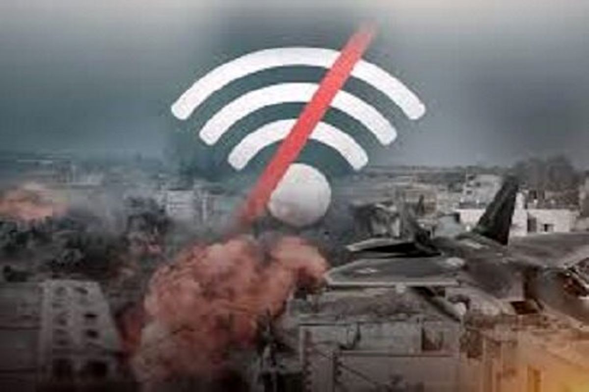 قطعی اینترنت