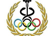 همایش آگاهی پزشکی برای تمام مربیان کرمانشاه دی امسال برگزار می‌شود