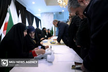 مدارس تهران تعطیل شدند/مدارس کدام استان‌ها فردا تعطیل هستند؟