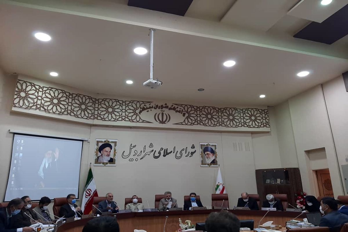 شورای شهر اردبیل