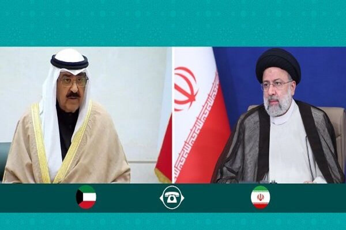 رئیس جمهور