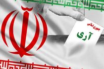 12 فروردین تجلی عشق و اعتقاد ملت ایران به نظام است