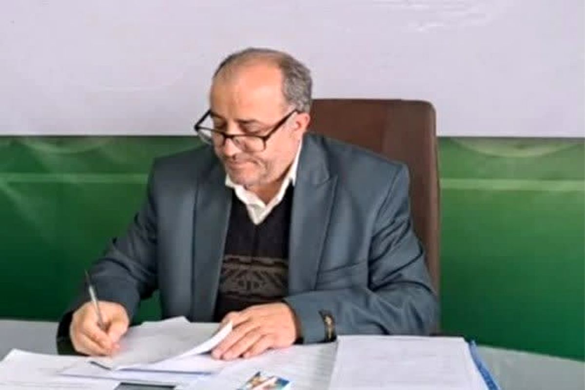 عکس محیط زیست