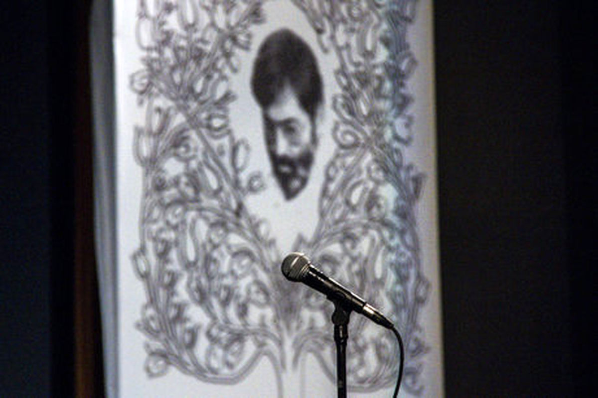 مرتضی آوینی