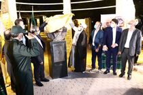 رونمایی از سردیس سردار شهید حاج قاسم سلیمانی در کیش