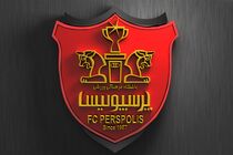 مدافع تیم پرسپولیس از لیست کنار گذاشته شد