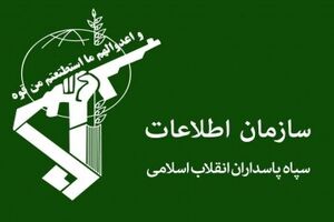 یک تیم تروریستی در آذربایجان غربی منهدم شد