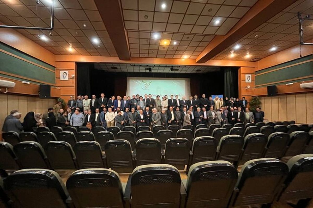 جبهه اصلاحات