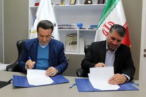 گامی دیگر در راستای تحقق پروژه های سند یزد نوین