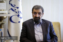 یادواره شهدای عشایری چهارمحال و بختیاری با حضور محسن رضایی