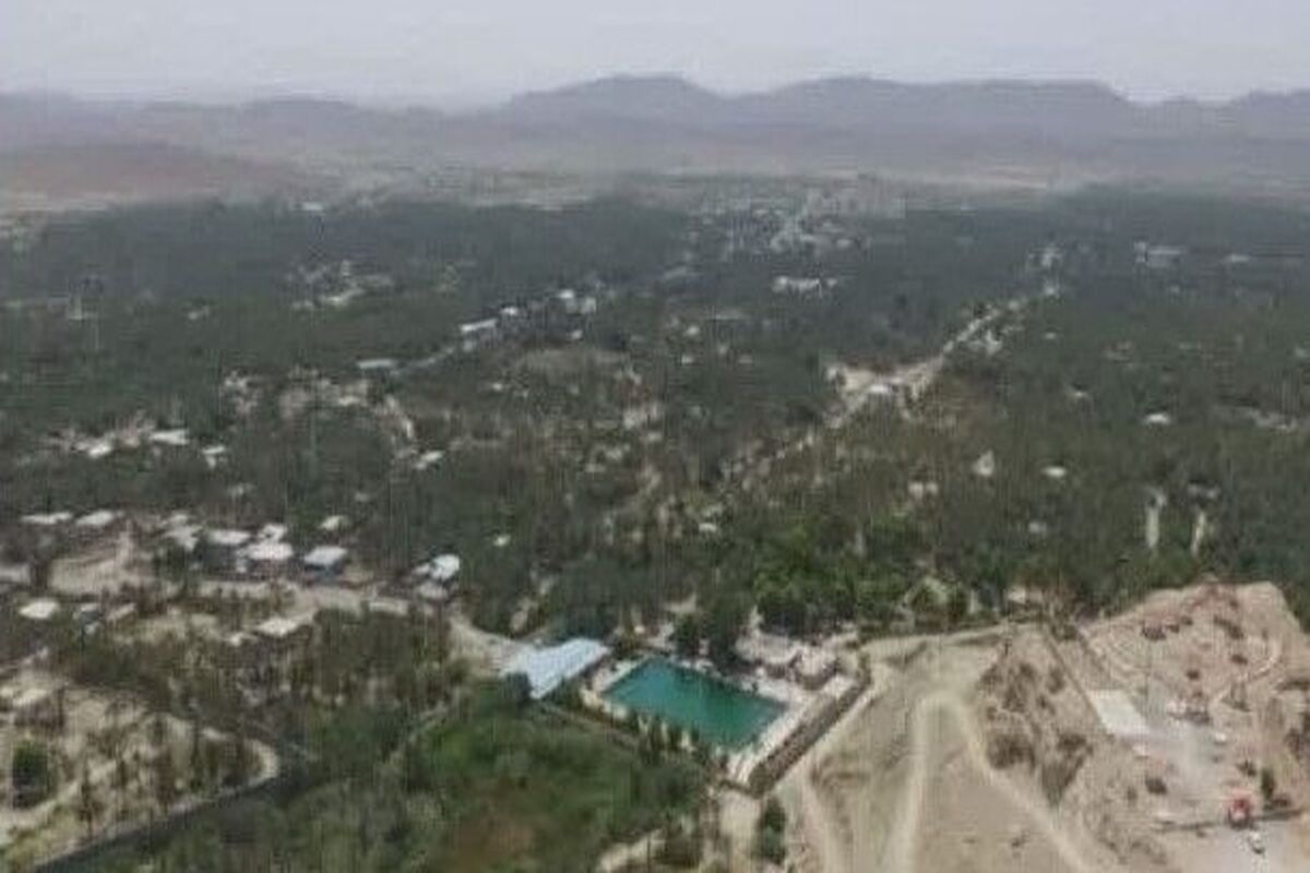 ناحیه صنعتی فین 