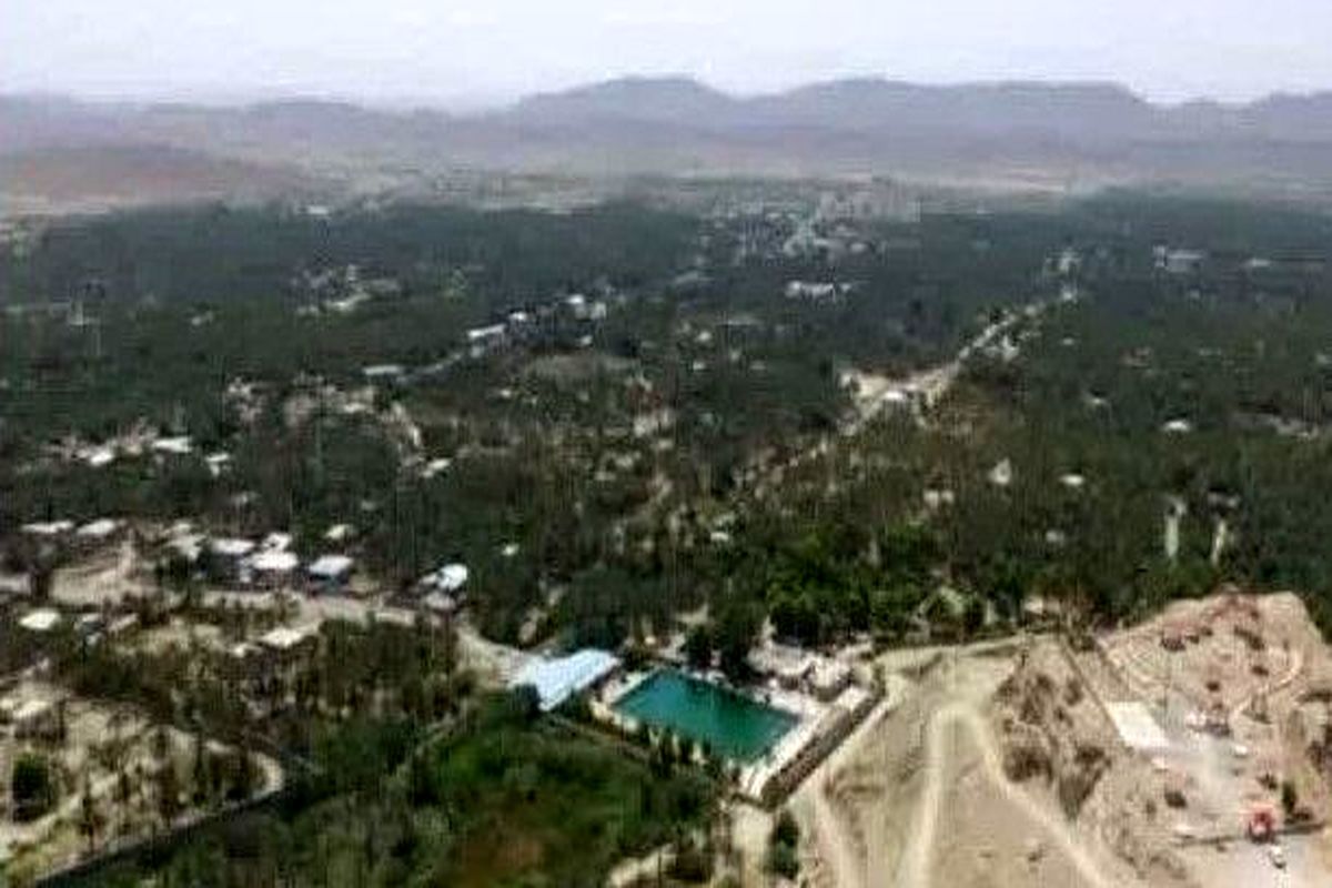 ناحیه صنعتی فین 