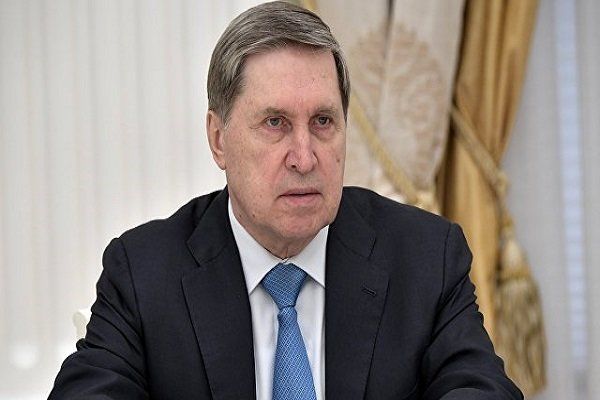 رهبران آمریکا و روسیه در ژوئن سال 2019 در ژاپن دیدار می کنند