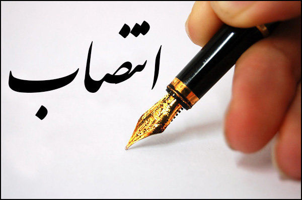 انتصاب معاون سیاسی، امنیتی و اجتماعی فرمانداری صومعهسرا
