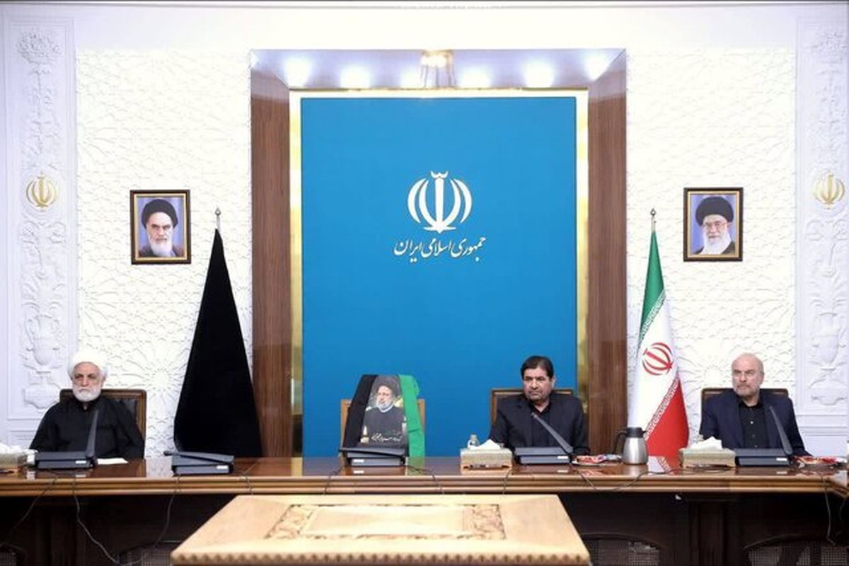 شورای عالی امنیت ملی