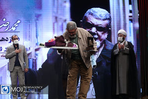 اختتامیه دوازدهمین جشنواره شعر و داستان انقلاب