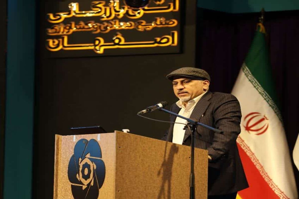 صالحی