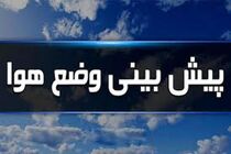 گرد و خاک و باد کم‌تر، بارندگی بیش‌تر