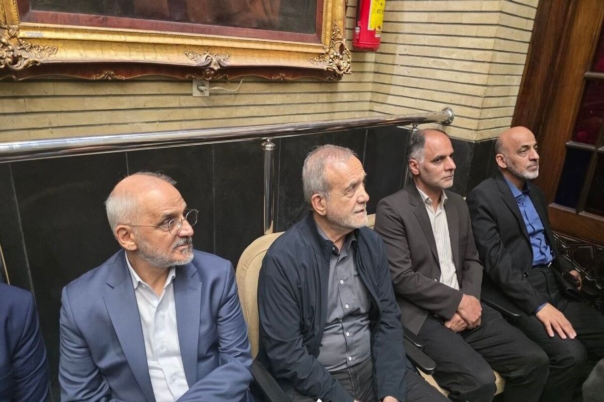 رئیس جمهور