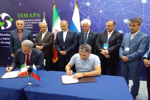 ایران و روسیه برای تقویت گردشگری تفاهم‌نامه همکاری امضا کردند