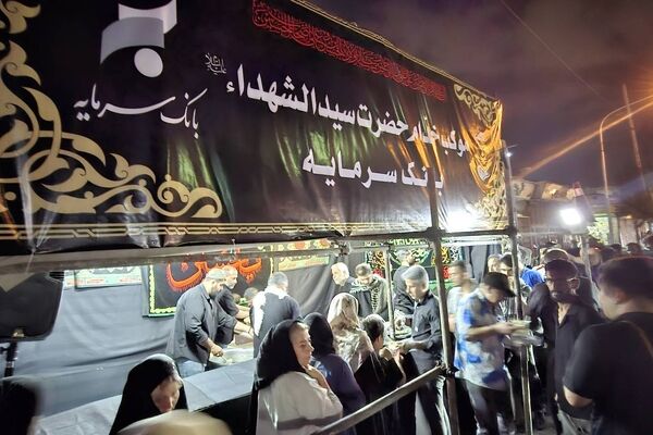میزبانی بانک سرمایه از عاشقان حسینی در موکب جاماندگان اربعین